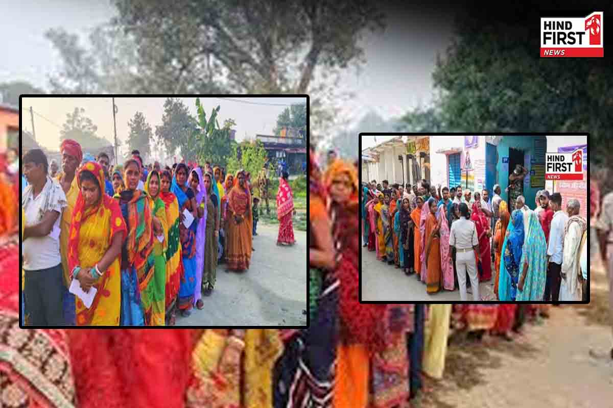 बिहार के मतदाताओं ने इस बार रचा इतिहास, 2020 के मुकाबले करीब 10 फीसदी ज्यादा वोटिंग