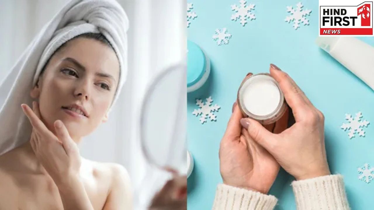 Winter Skincare: सर्दियों में अपनी त्वचा चमकदार बनाएं रखने के लिए करें ये उपाय
