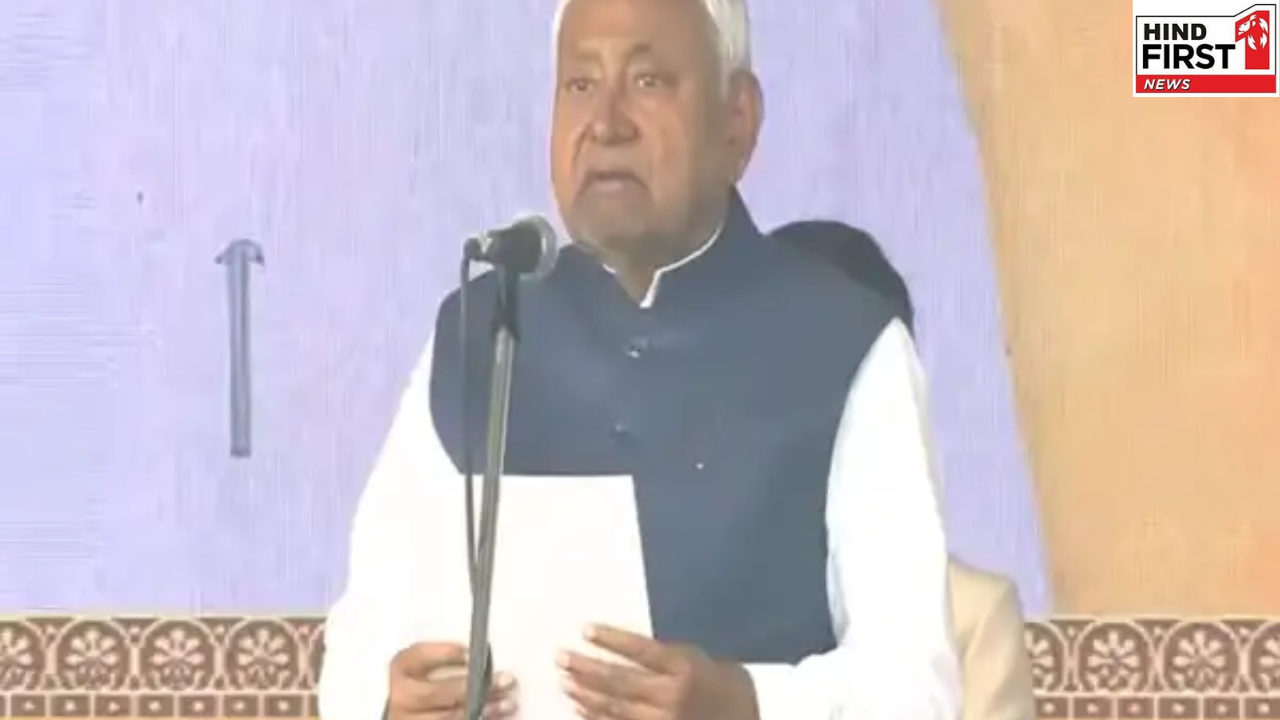 Bihar CM Oath Taking Ceremony: JDU सुप्रीमो नितीश कुमार ने रिकॉर्ड 10वीं बार ली मुख्यमंत्री पद की शपथ Bihar CM Oath Taking Ceremony: JDU सुप्रीमो नितीश कुमार ने रिकॉर्ड 10वीं बार ली मुख्यमंत्री पद की शपथ