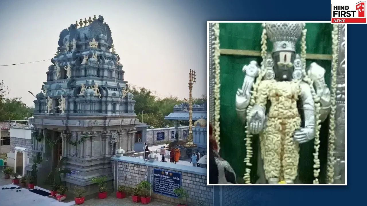 Kashibugga Venkateswara Temple: आंध्र प्रदेश स्थित इस मंदिर का बहुत है महत्व, जानें इसका इतिहास
