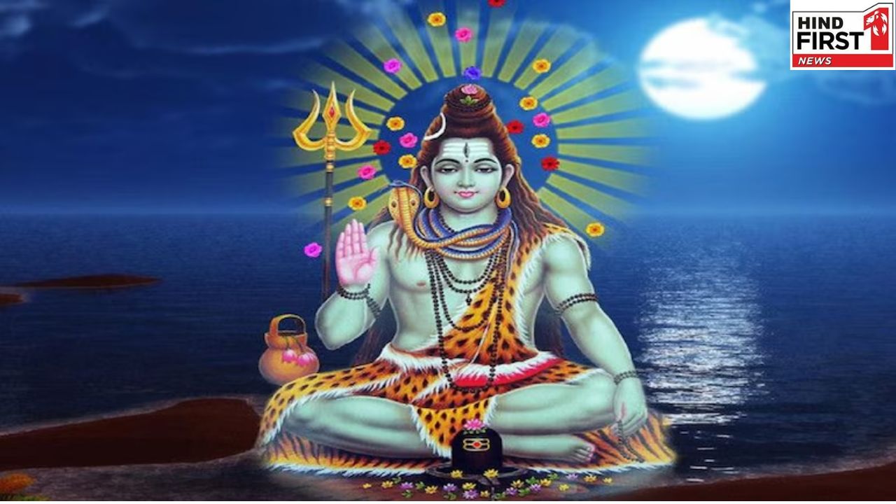 Pradosh Vrat 2025: सोम प्रदोष व्रत आज, जानें पूजा का शुभ मुहूर्त