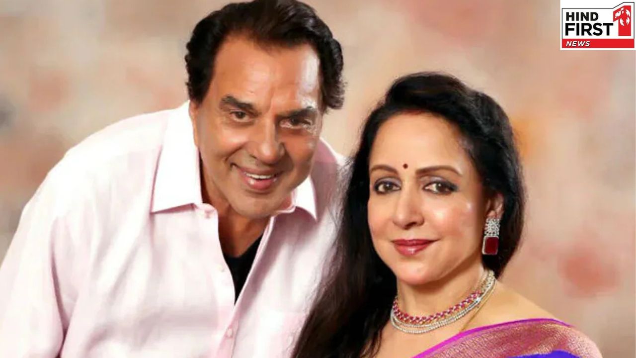 ईशा के जन्म से पहले धर्मेंद्र ने हेमा मालिनी के लिए 100 कमरे किये थे बुक, जानिए क्यों