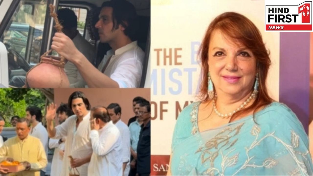 Zarine Khan Funeral: ज़रीन खान का अंतिम संस्कार हिंदू रीति-रिवाजों से हुआ, जानिए क्यों?
