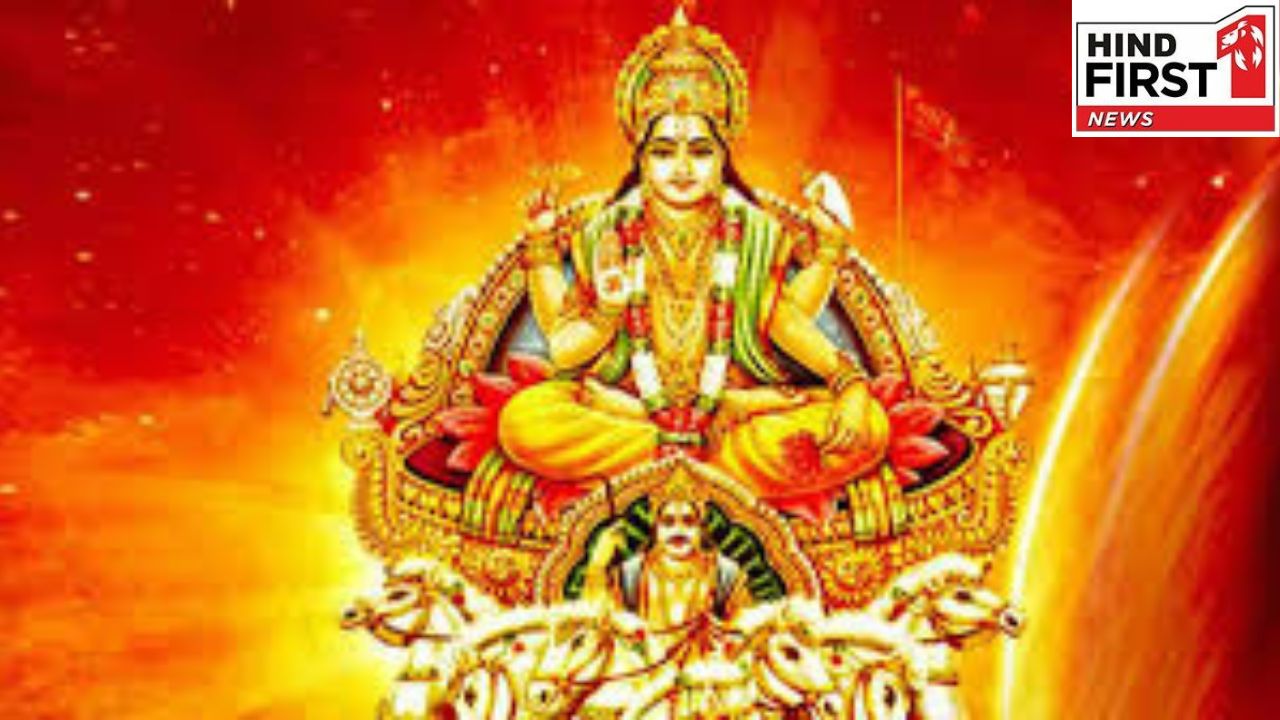 Kharmas 2025: इस दिन से शुरू होंगे खरमास, अगले 30 दिनों के लिए थम जाएंगे सभी शुभ कार्य