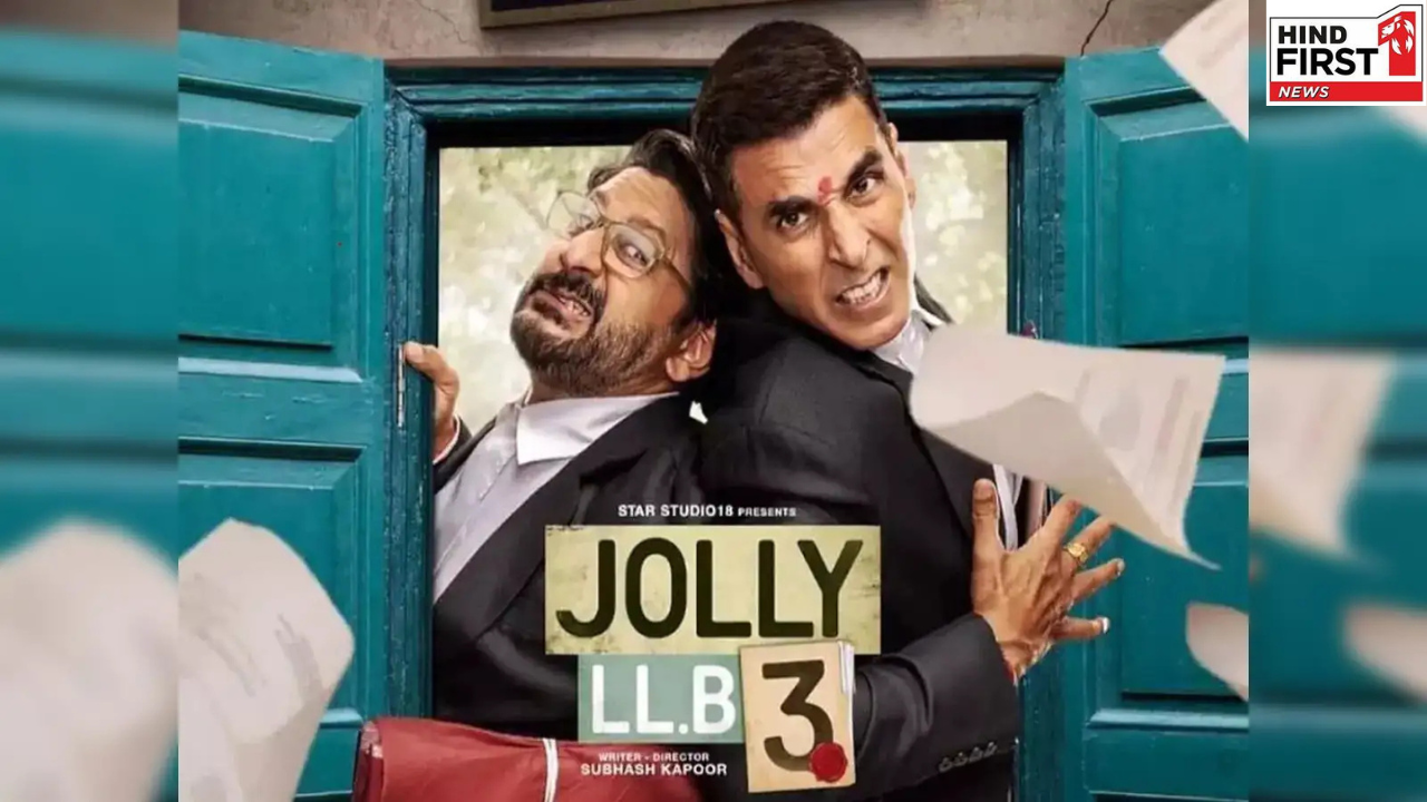 Jolly LLB 3 OTT: आज से ओटीटी पर देखें जॉली एलएलबी 3, इस प्लेटफॉर्म पर हो गई रिलीज़