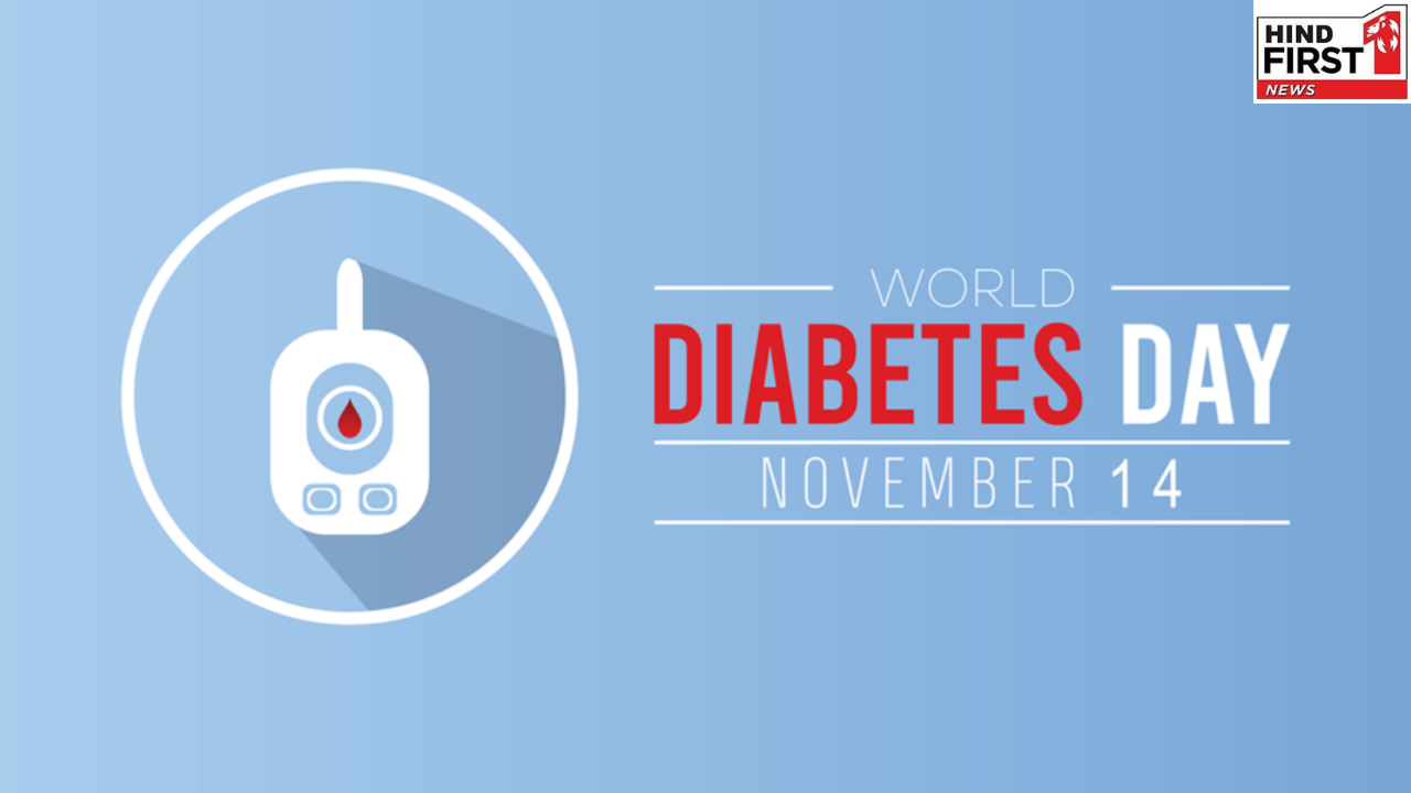 World Diabetes Day 2025: पांच ट्रेडिशनल इंडियन सुपरफूड जो नैचुरली कम करते हैं ब्लड शुगर