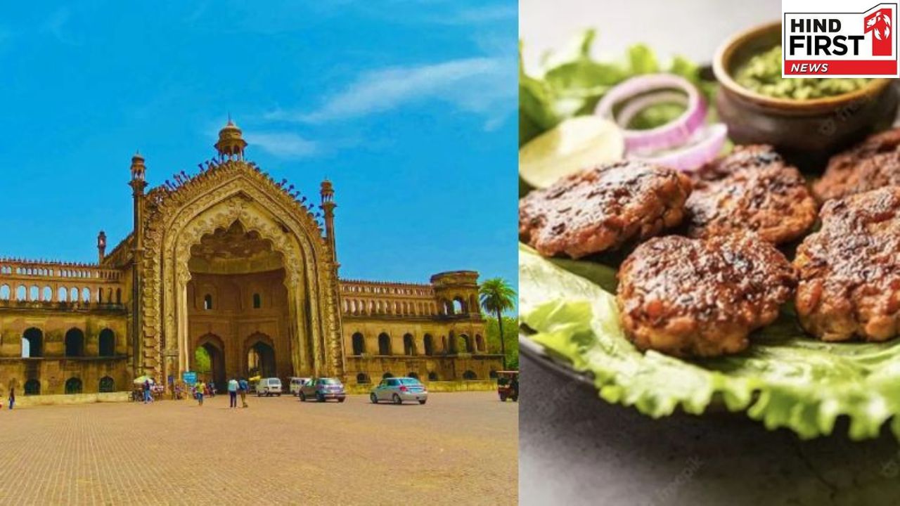 UNESCO City of Gastronomy: लखनऊ को मिला यूनेस्को गैस्ट्रोनॉमी सिटी का ख़िताब, भारत में दूसरा शहर