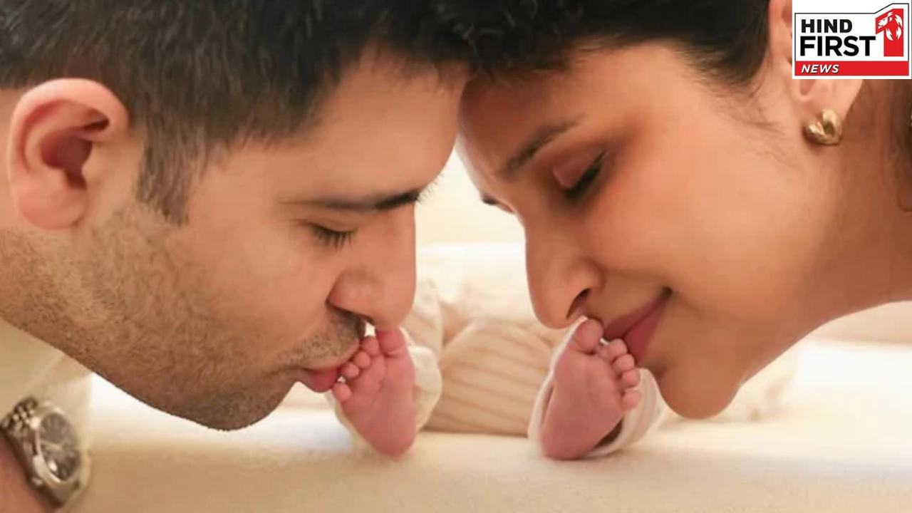 परिणीति चोपड़ा और राघव चड्ढा ने अपने बेटे का किया नामकरण, जानें क्या रखा नाम