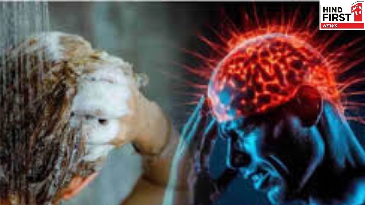 Winter Tips: सावधान! नहाते समय की गई ये गलती बन सकती है आपके ब्रेन हेमरेज का कारण
