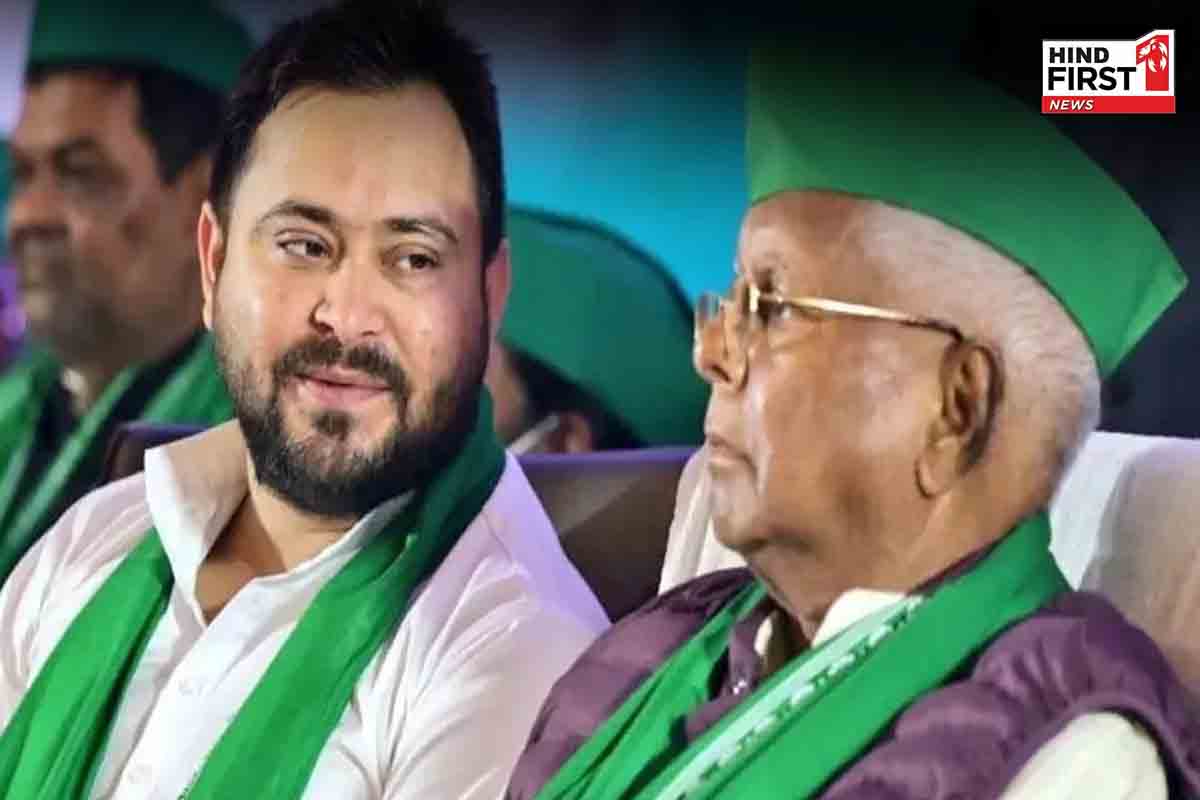 बिहार: RJD ने बुलाई समीक्षा बैठक, लालू-राबड़ी देवी सहित कई बड़े नेता मौजूद