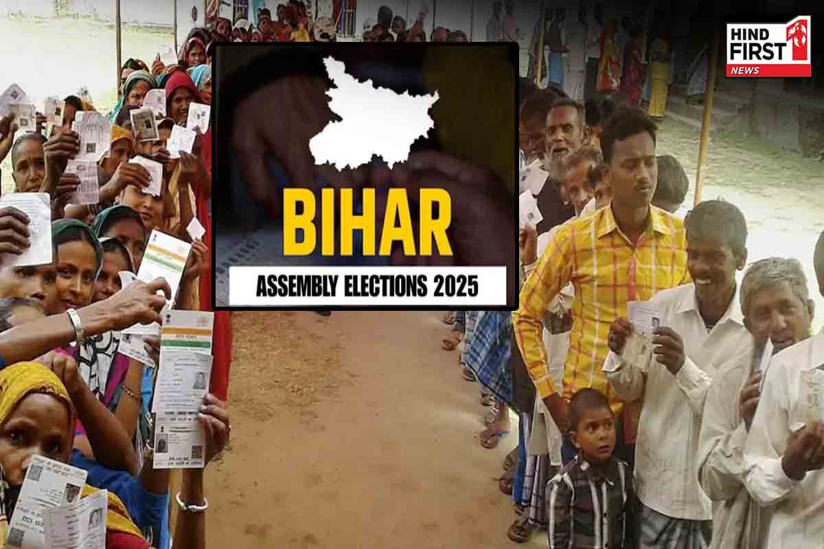 Bihar Chunav 2025: बिहार चुनाव में दूसरे चरण का मतदान, 1302 प्रत्याशियों की क‍िस्‍मत का होगा फैसला
