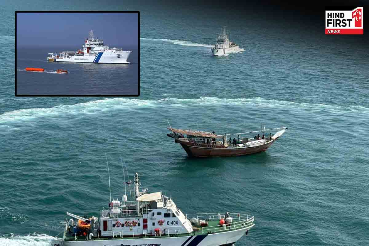 गांधीनगर में आयोजित होगी NMSAR बोर्ड 23वीं बैठक, कार्यक्रम में 32 एजेंसियां ​​लेंगी भाग