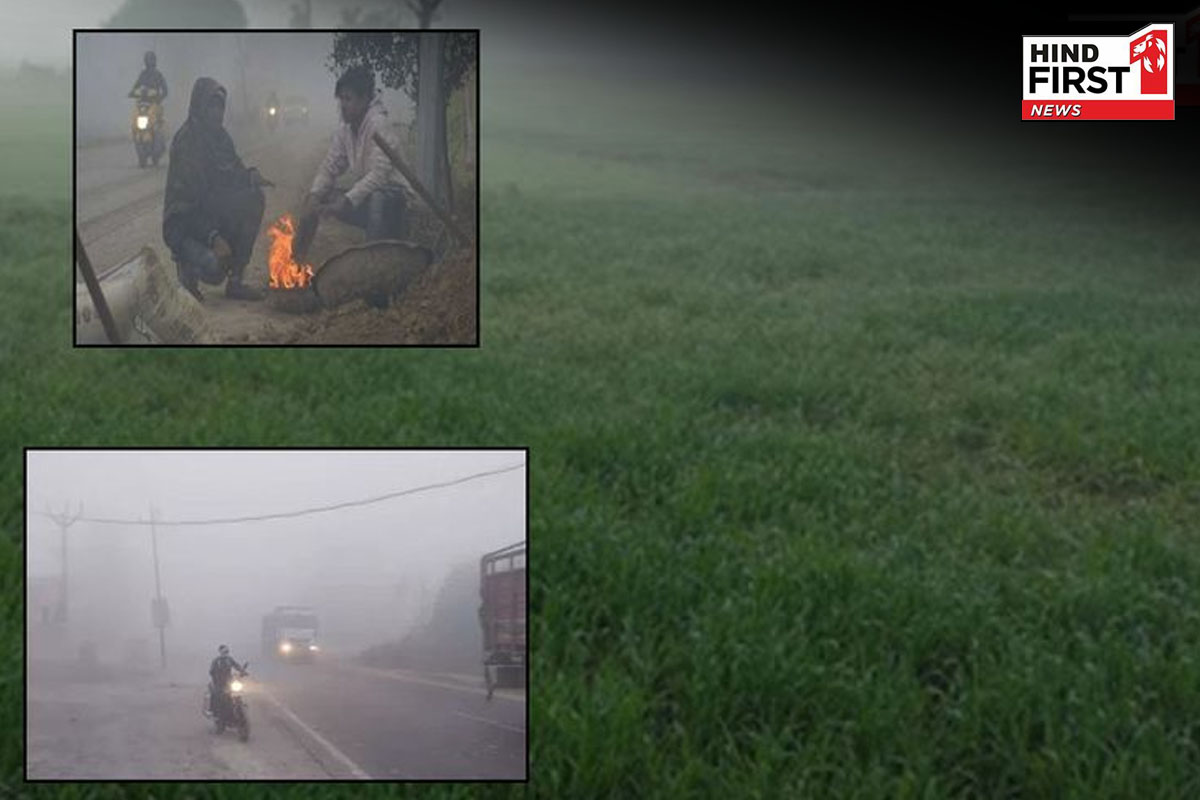 Weather Update Today: कड़ाके की ठंड का अलर्ट जारी, देखें किन राज्यों में बढ़ेगा सर्दी का सितम