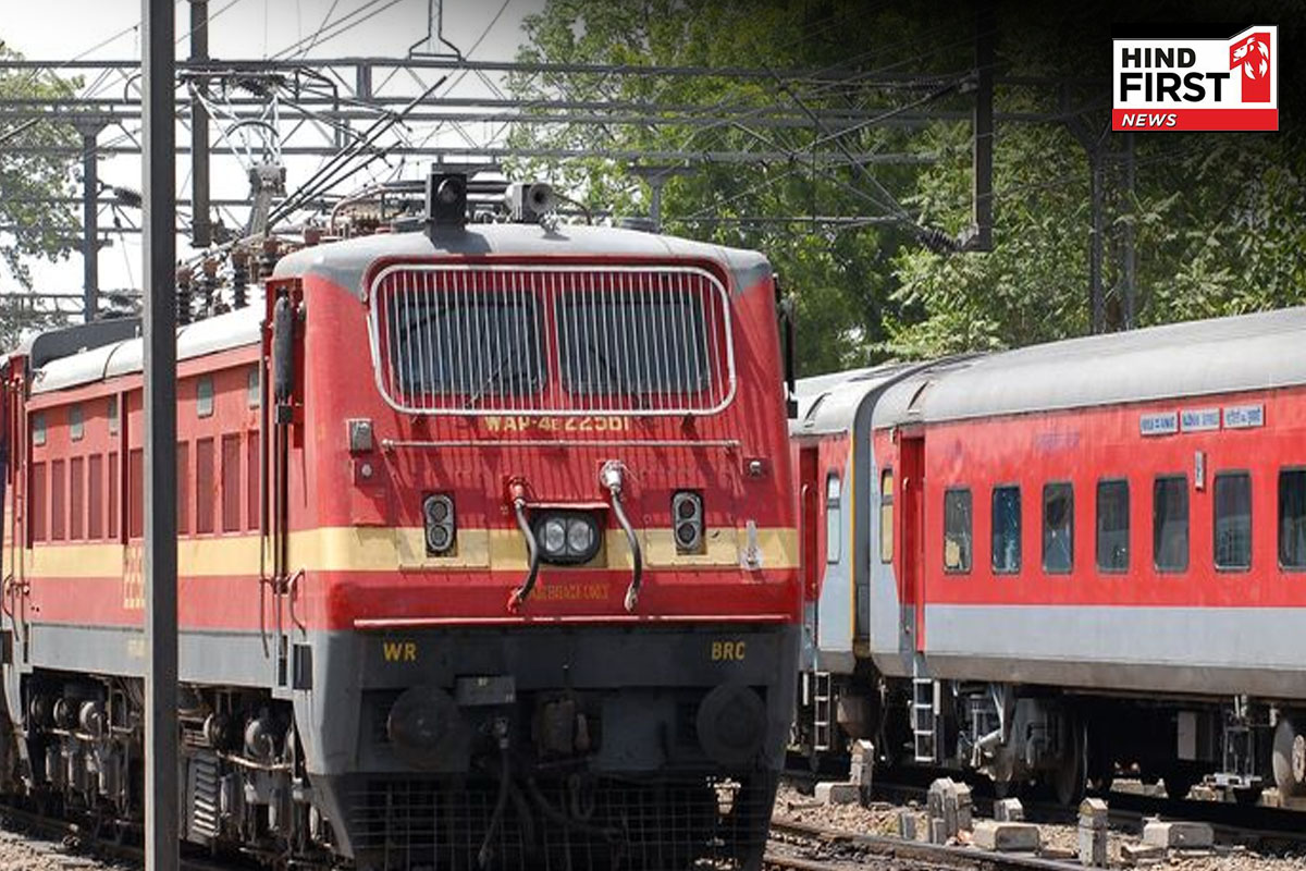 रेल यात्रियों को नए साल से पहले बड़ा झटका, रेलवे ने की किराए में बढ़ोत्तरी