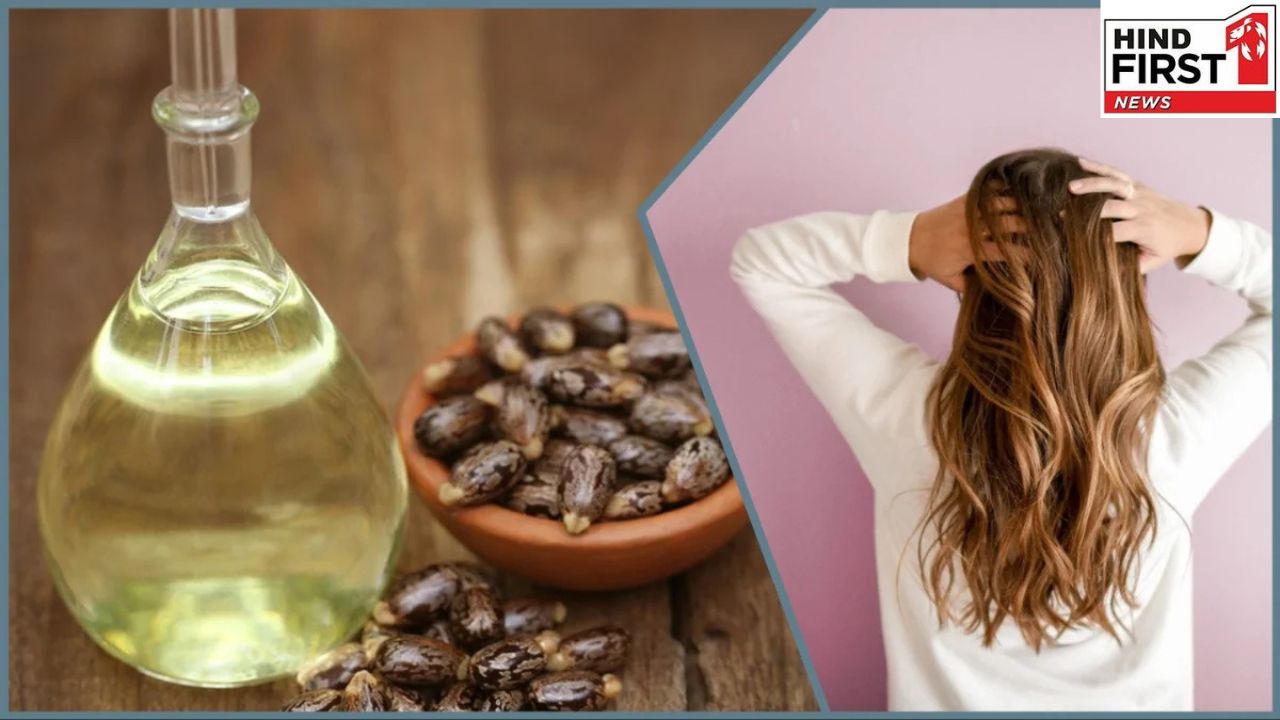 Castor Oil Benefits: बालों को रखना है स्वस्थ तो जरूर करें अरंडी तेल  का इस्तेमाल