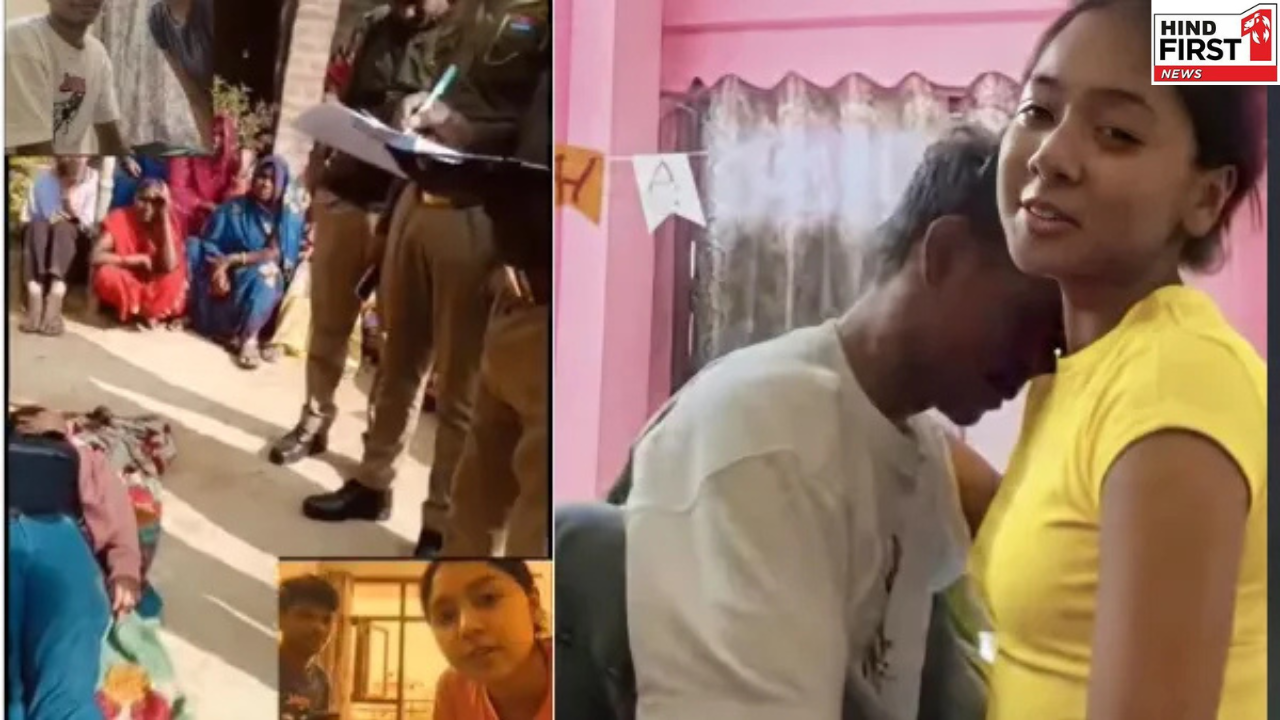 19 Minute Viral Video:क्या MMS लीक होने के बाद लड़की ने आत्महत्या कर ली? जानें सच्चाई