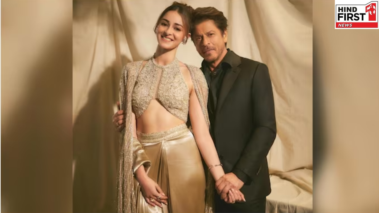 शाहरुख खान ने दी थी अनन्या पांडे को एक्टिंग की एक सलाह, अभिनेत्री ने किया खुलासा