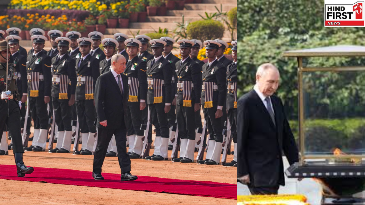 Putin India Visit: पुतिन को राष्ट्रपति भवन में दिया गया गार्ड ऑफ ऑनर, राजघाट भी गए रुसी राष्ट्रपति