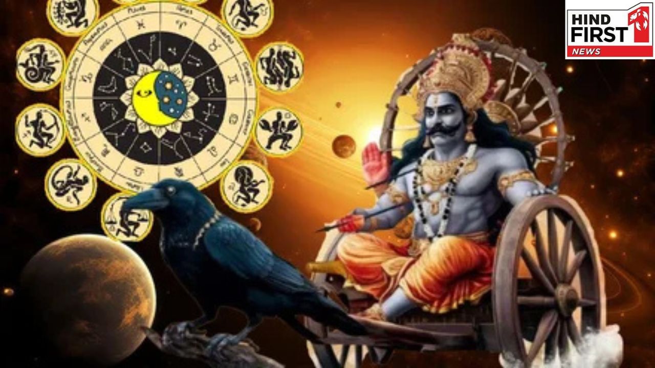 Astro Tips: शनिवार के दिन इन 5 चीजों का दान आपको बना सकता है कंगाल