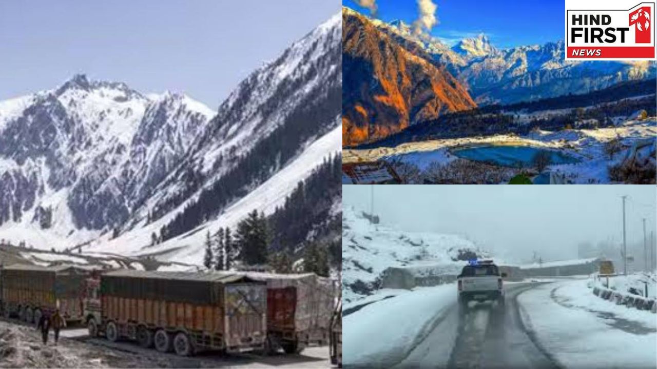 Winter Trip: जनवरी में भारत की ये 5 जगहें स्नोफॉल की देते हैं गारंटी, जरूर जाएं घूमने Winter Trip: जनवरी में भारत की ये 5 जगहें स्नोफॉल की देते हैं गारंटी, जरूर जाएं घूमने