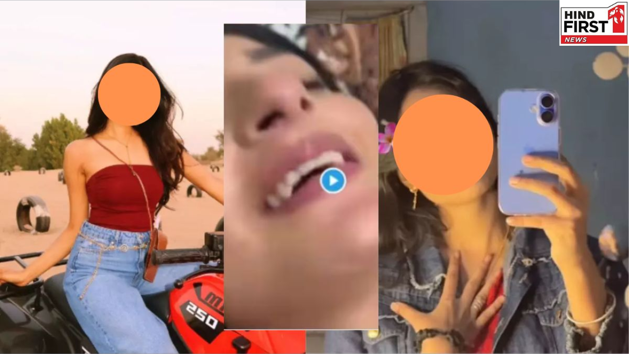 Viral 19-minute Video Controversy: आपत्तिजनक वीडियो ने इन इन्फ्लुएंसर्स को विवाद में घसीटा