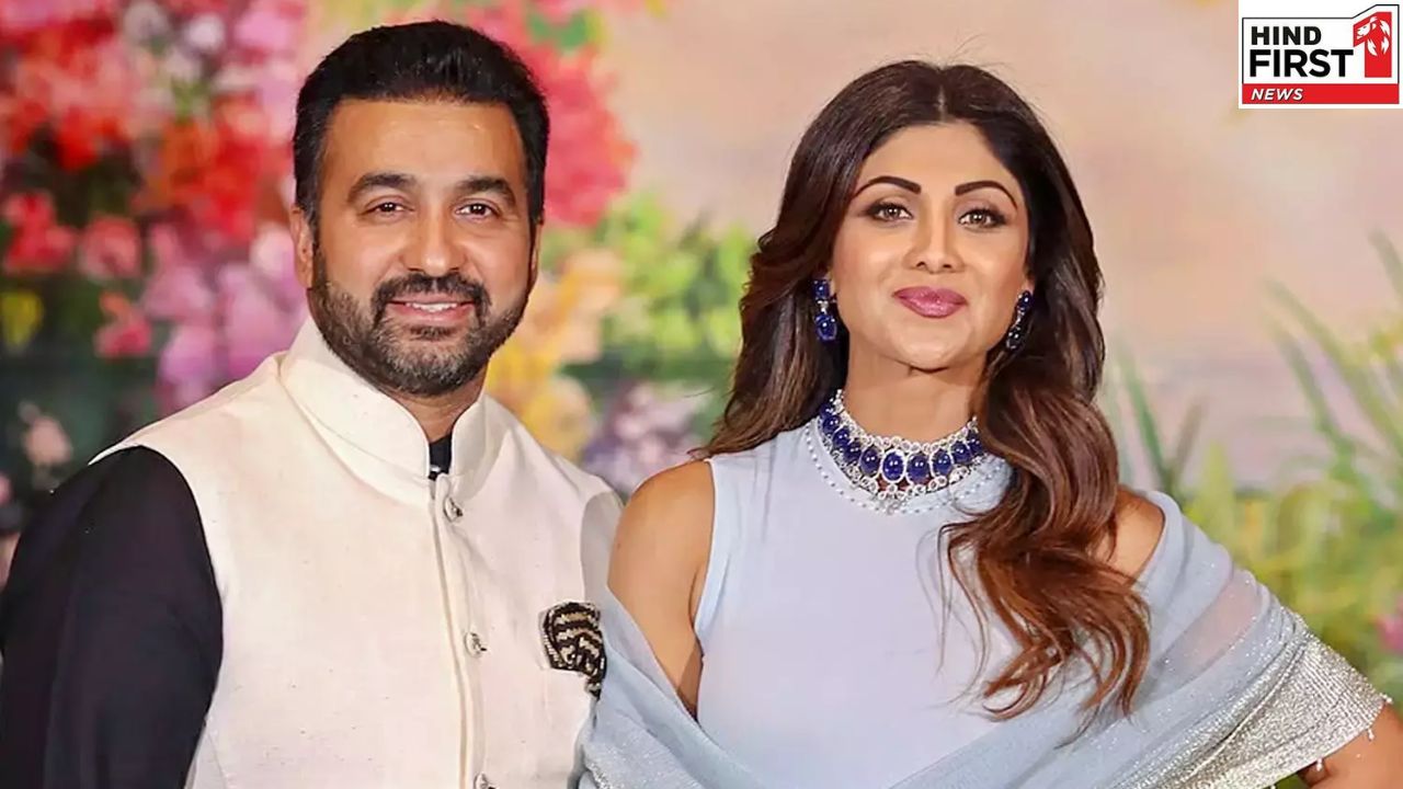 शिल्पा शेट्टी और राज कुंद्रा पर 60 करोड़ रुपये के लोन केस में धोखाधड़ी का लगा नया आरोप शिल्पा शेट्टी और राज कुंद्रा पर 60 करोड़ रुपये के लोन केस में धोखाधड़ी का लगा नया आरोप