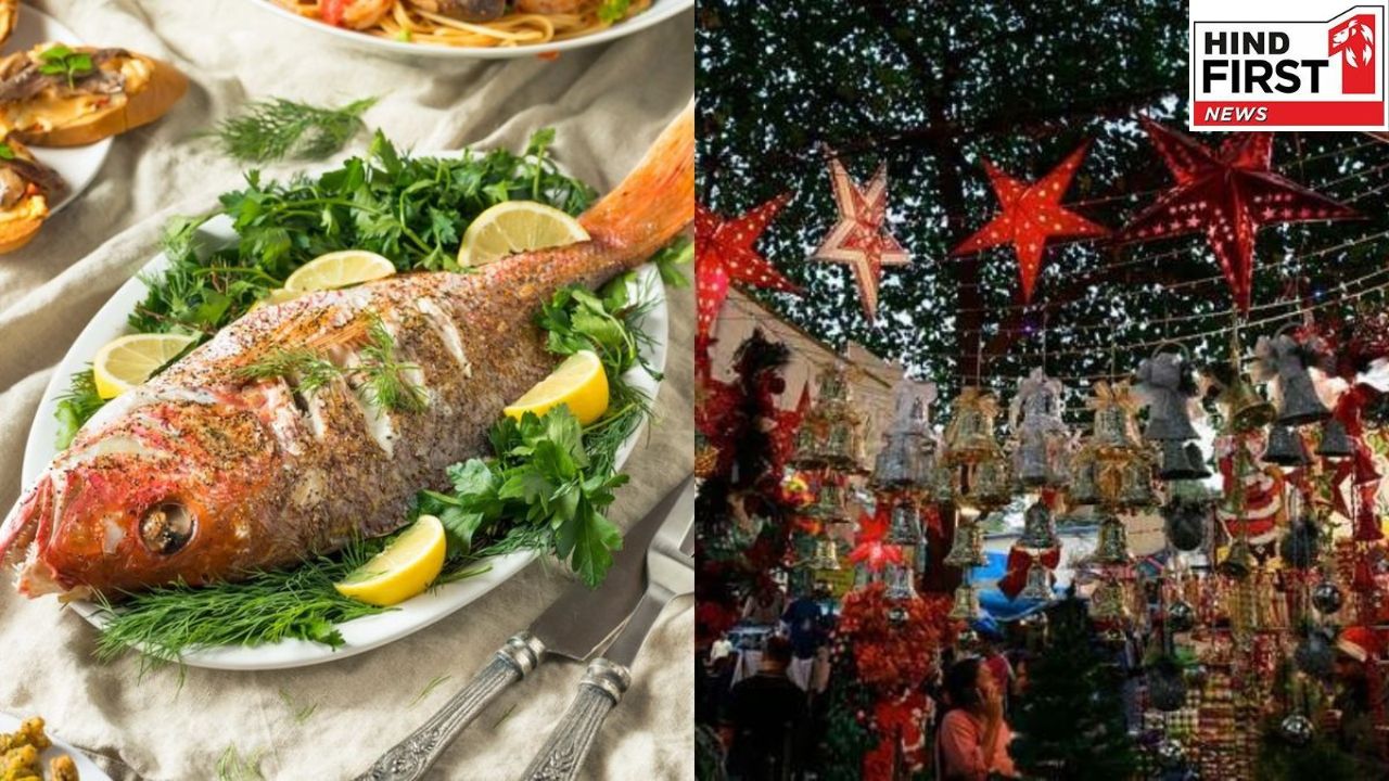 Feast of the Seven Fishes: क्रिसमस ईव पर खाई जाती हैं सिर्फ 7 मछलियां, जानिए क्यों ?