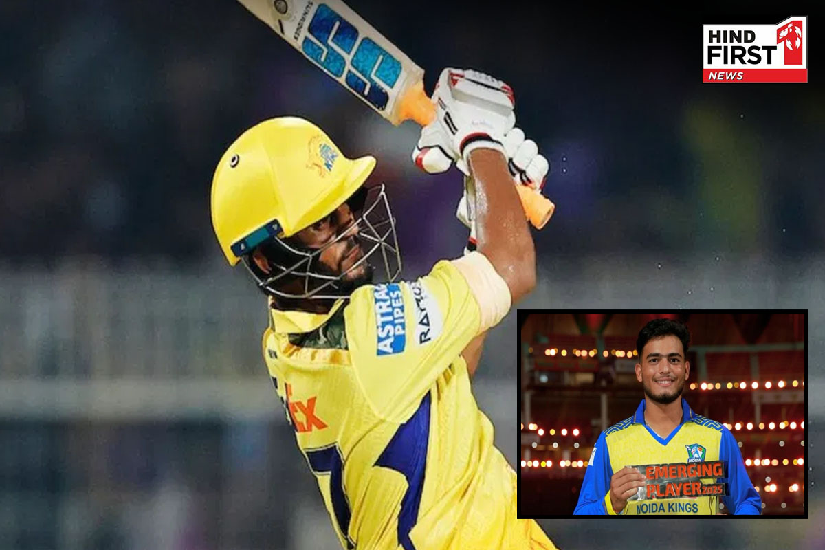 Who is prashant veer: कौन हैं प्रशांत वीर..? जिनको धोनी की टीम ने 14.20 करोड़ रुपये में ख़रीदा