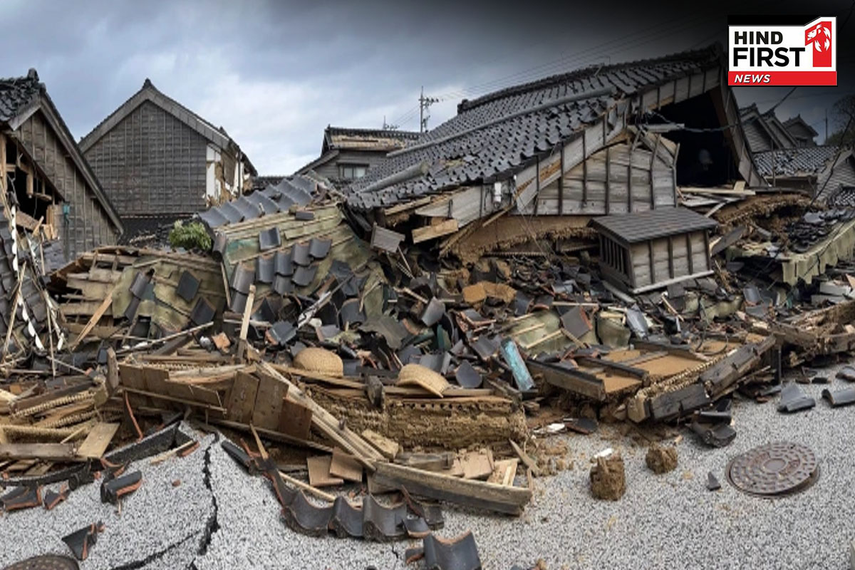 Japan Earthquake News: जापान में भयंकर भूकंप के झटके, 23 लोग हुए घायल